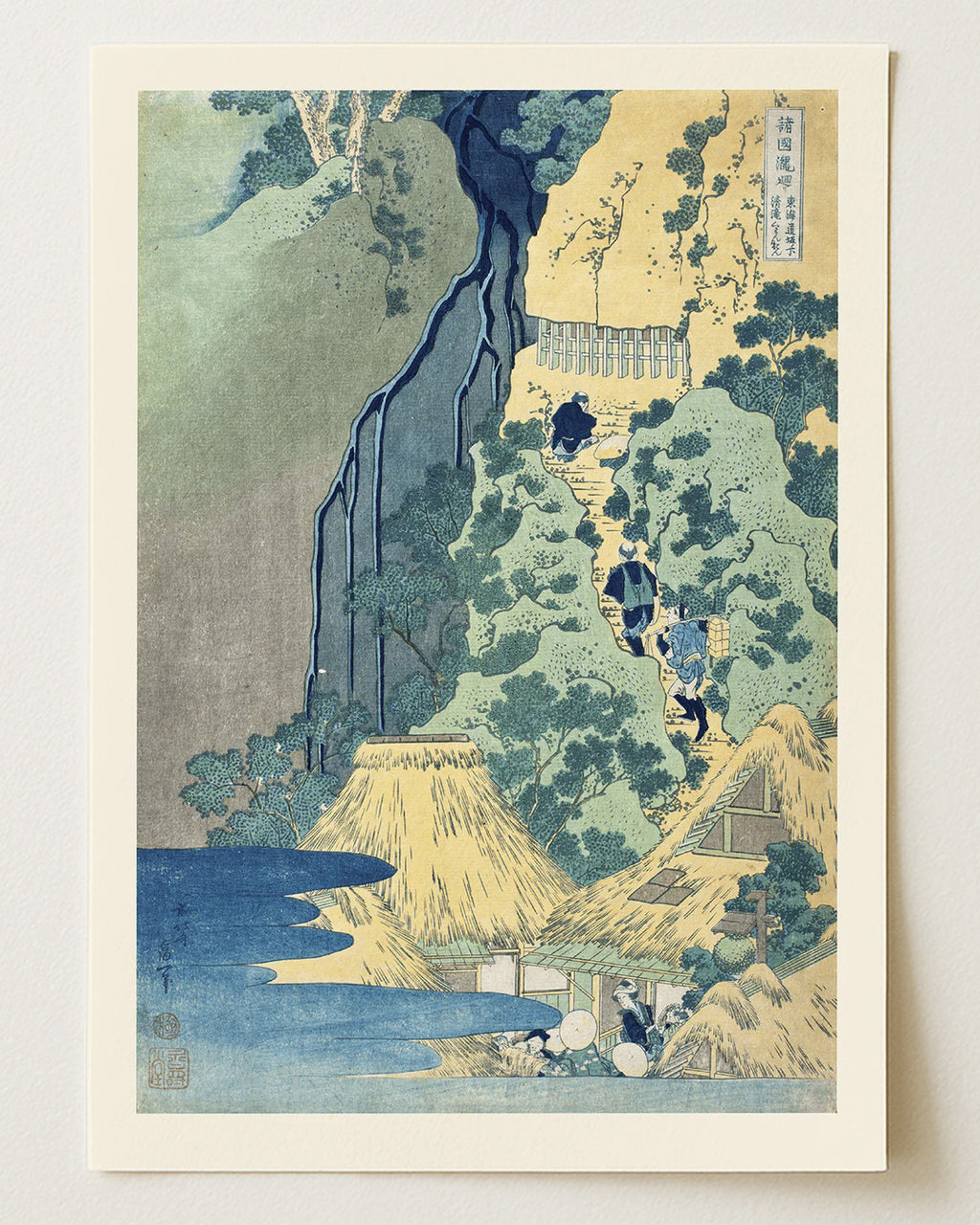 Kannon Shrine at Kiyo Falls by Katsushika Hokusai