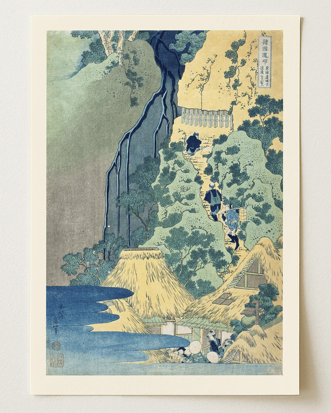 Kannon Shrine at Kiyo Falls by Katsushika Hokusai