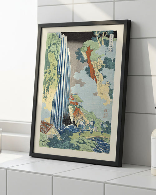 Falls of Ono on the Kisokaidō by Katsushika Hokusai
