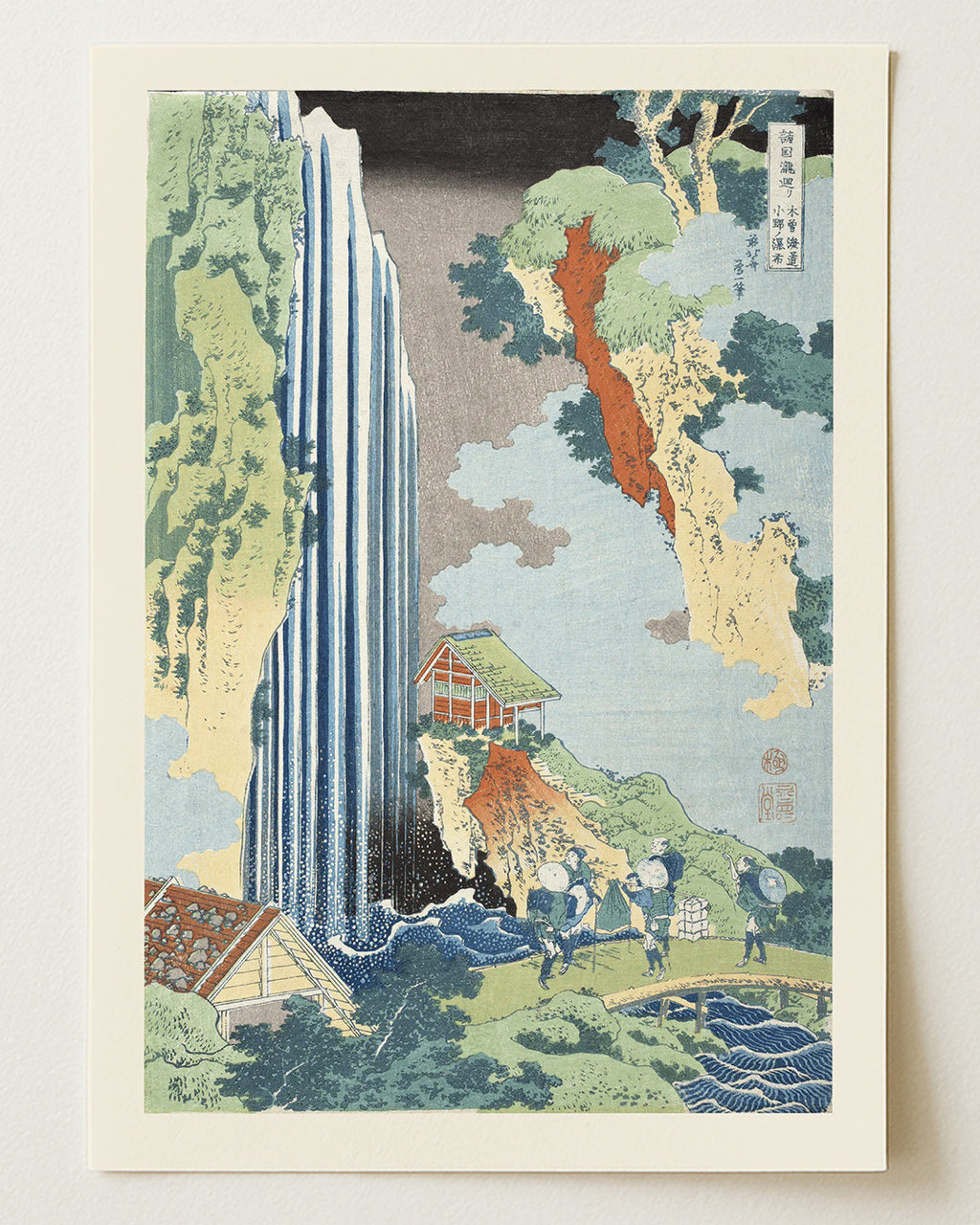 Falls of Ono on the Kisokaidō by Katsushika Hokusai