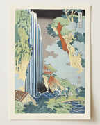 Falls of Ono on the Kisokaidō by Katsushika Hokusai