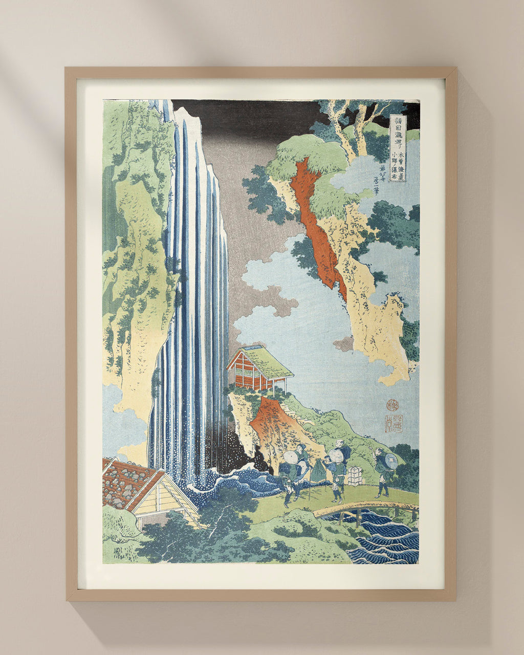 Falls of Ono on the Kisokaidō by Katsushika Hokusai