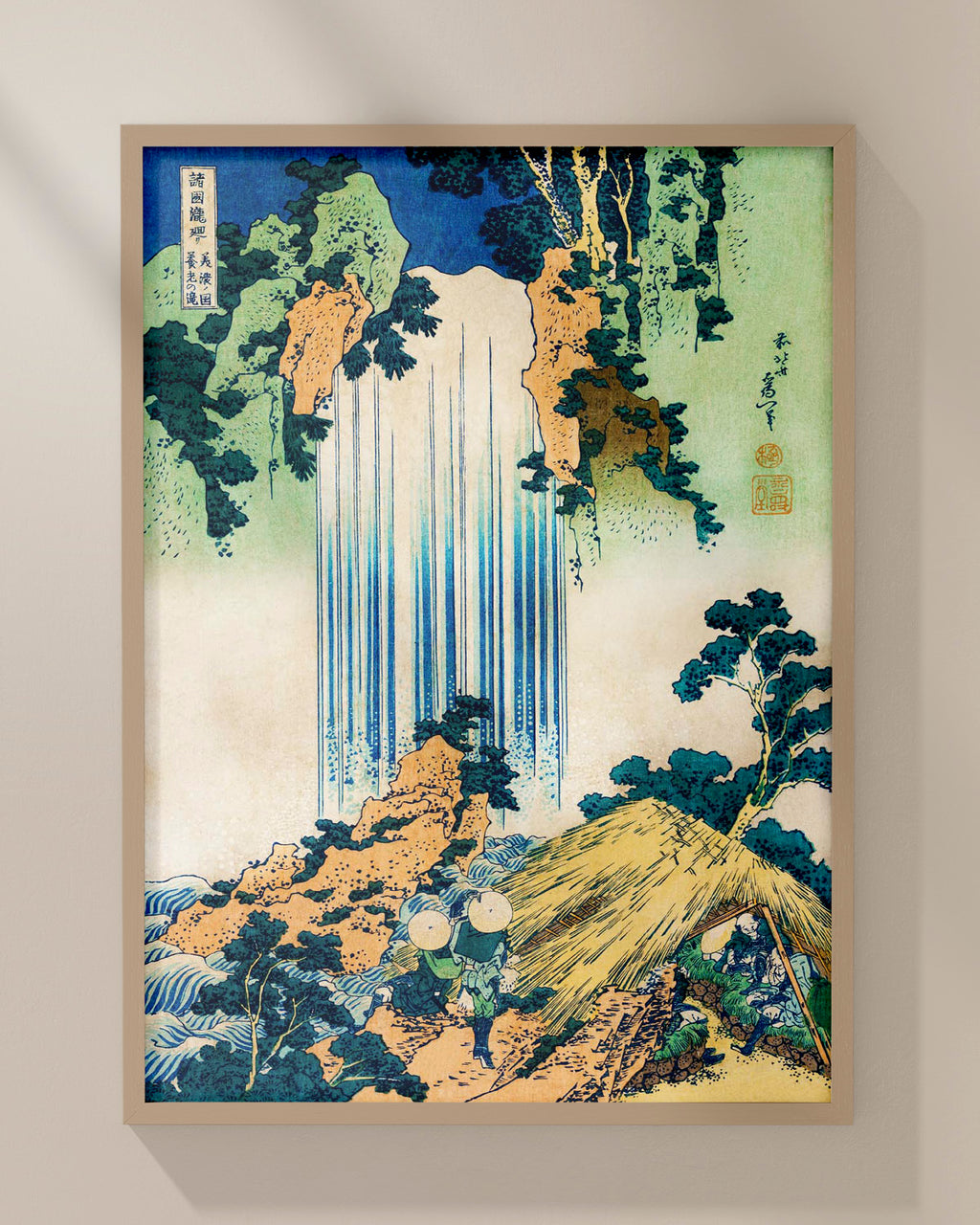 Yoro Waterfall by Katsushika Hokusai