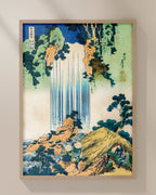 Yoro Waterfall by Katsushika Hokusai