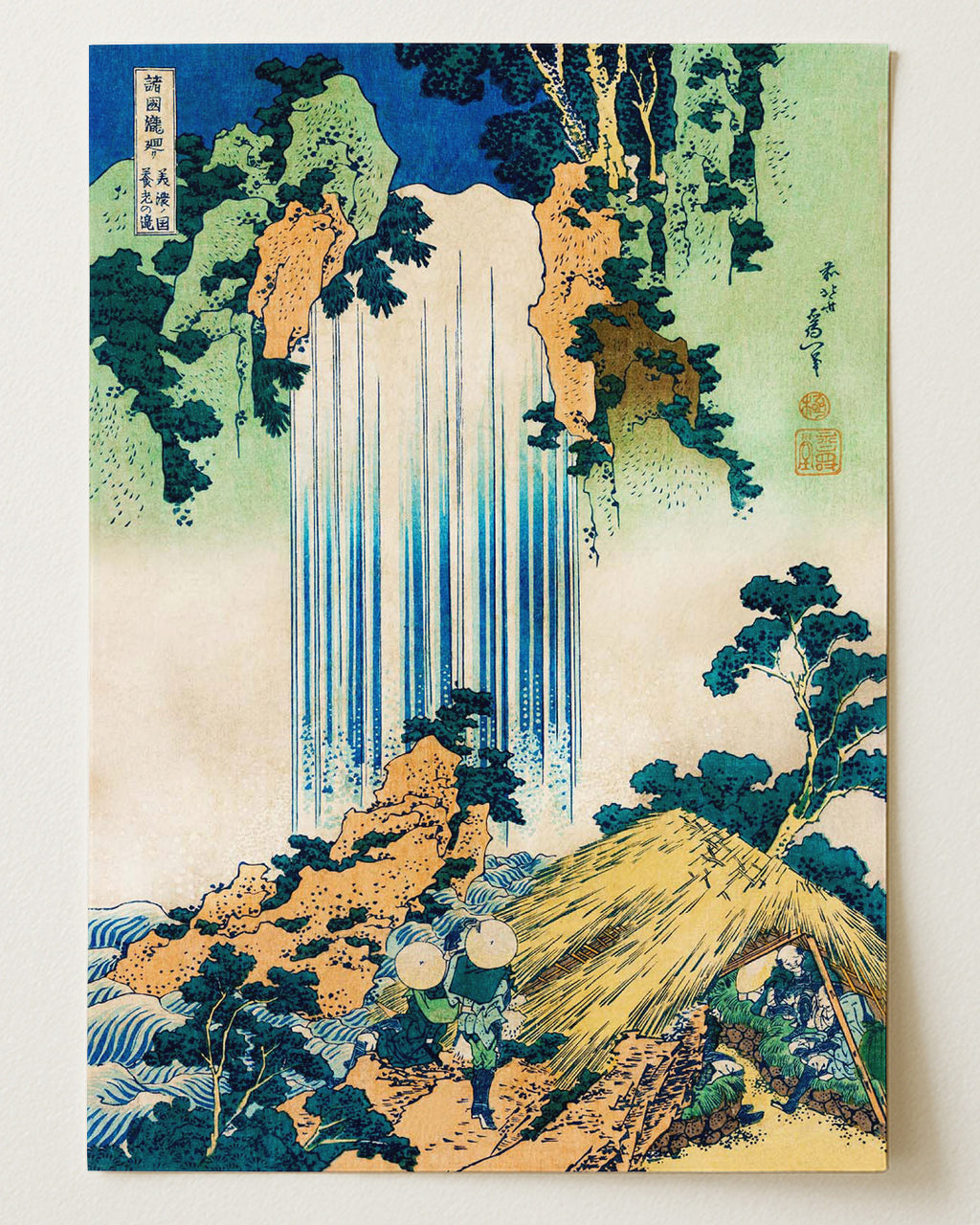 Yoro Waterfall by Katsushika Hokusai