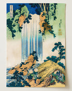 Yoro Waterfall by Katsushika Hokusai