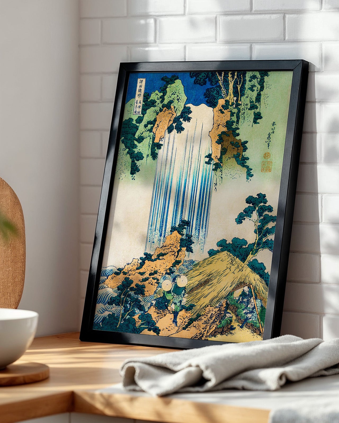 Yoro Waterfall by Katsushika Hokusai