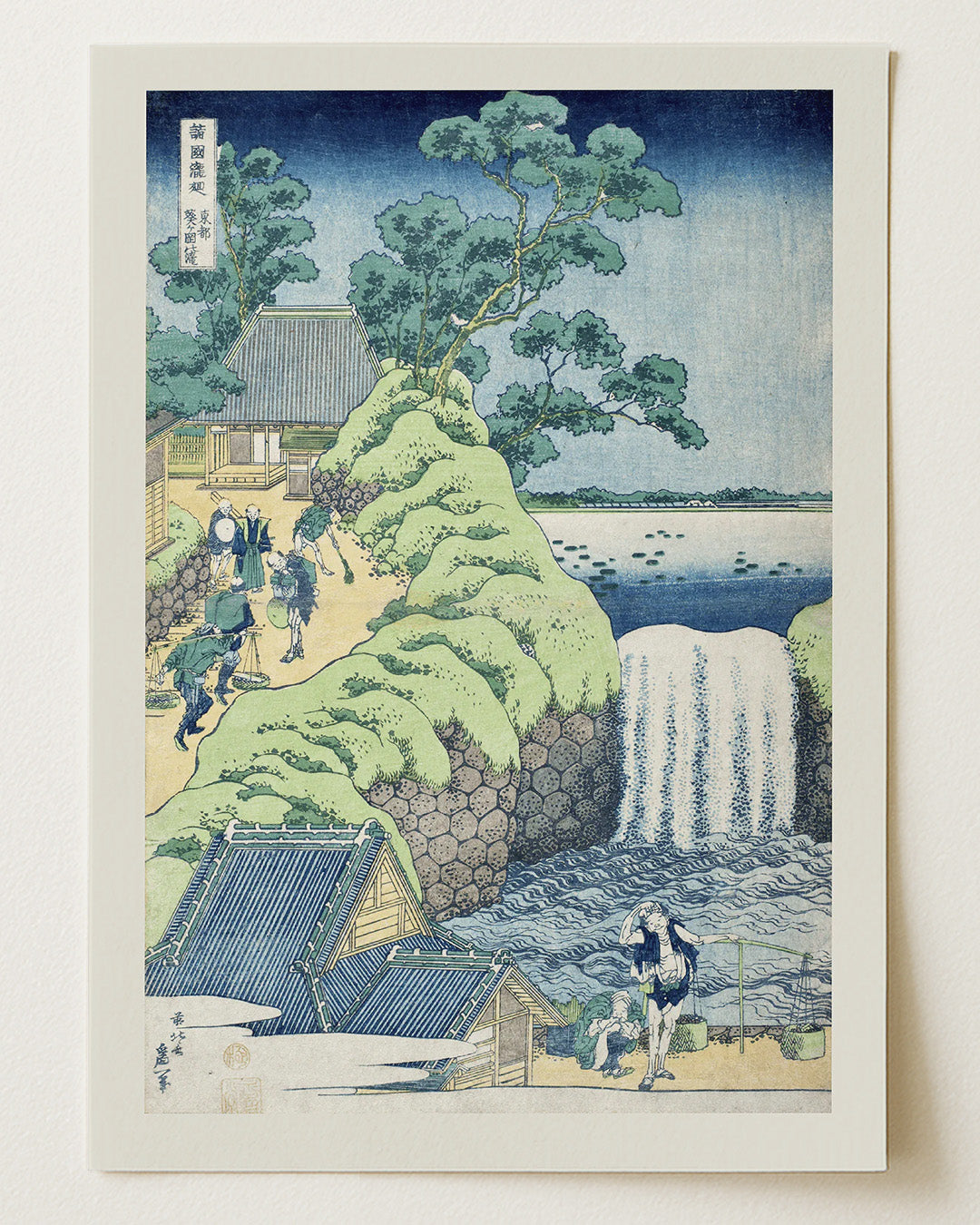 Landscape – kaze.ukiyo