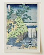 Falls of Aoigaoka in the Eastern Capital by Katsushika Hokusai