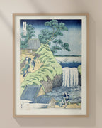 Falls of Aoigaoka in the Eastern Capital by Katsushika Hokusai