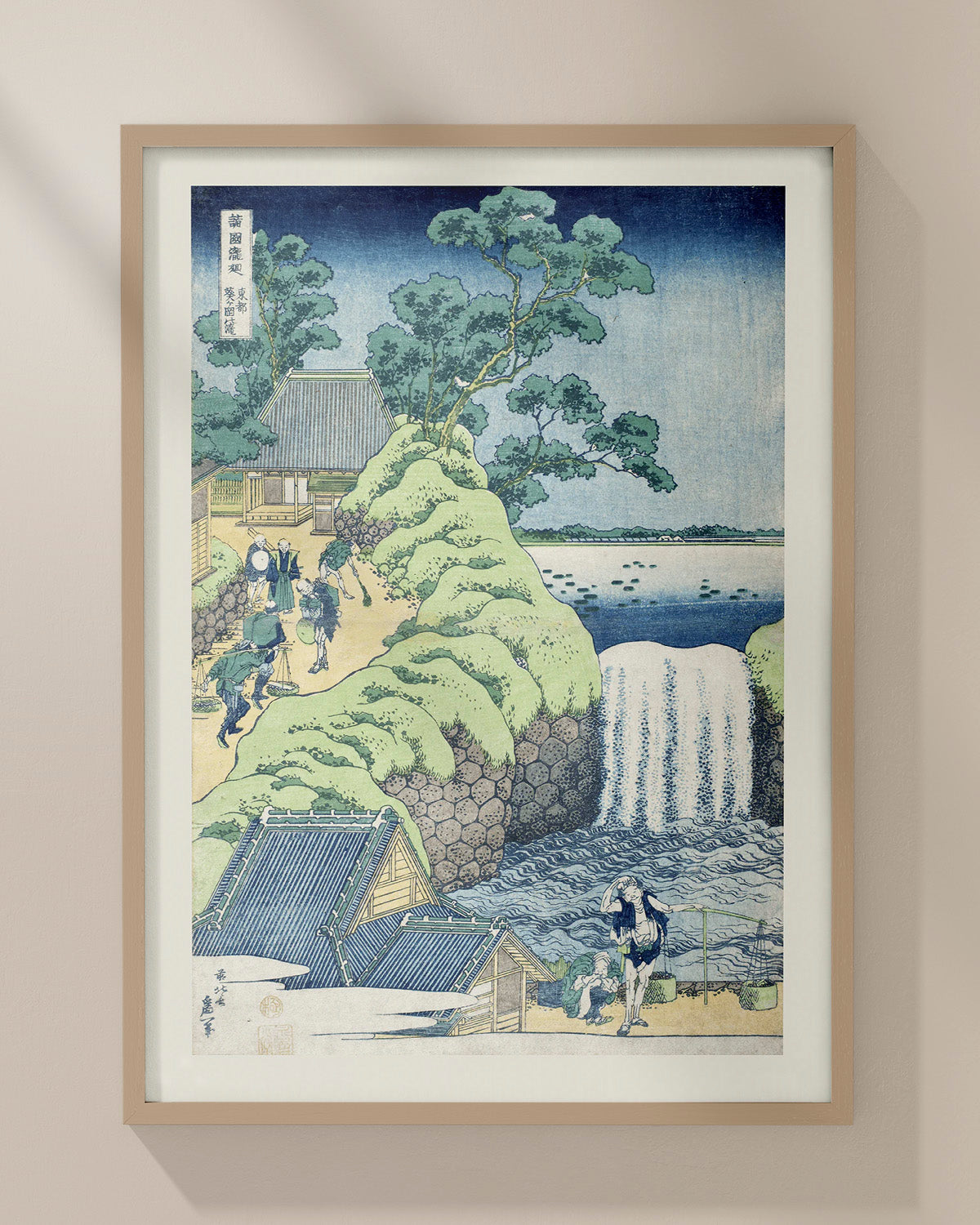 Falls of Aoigaoka in the Eastern Capital by Katsushika Hokusai