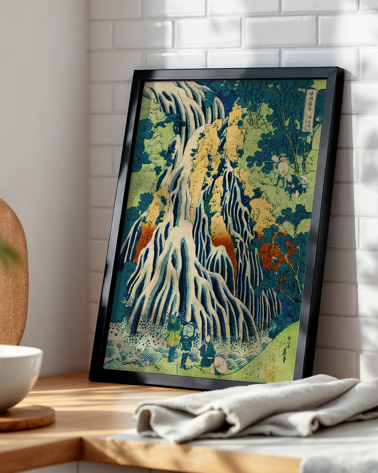 Landscape – kaze.ukiyo