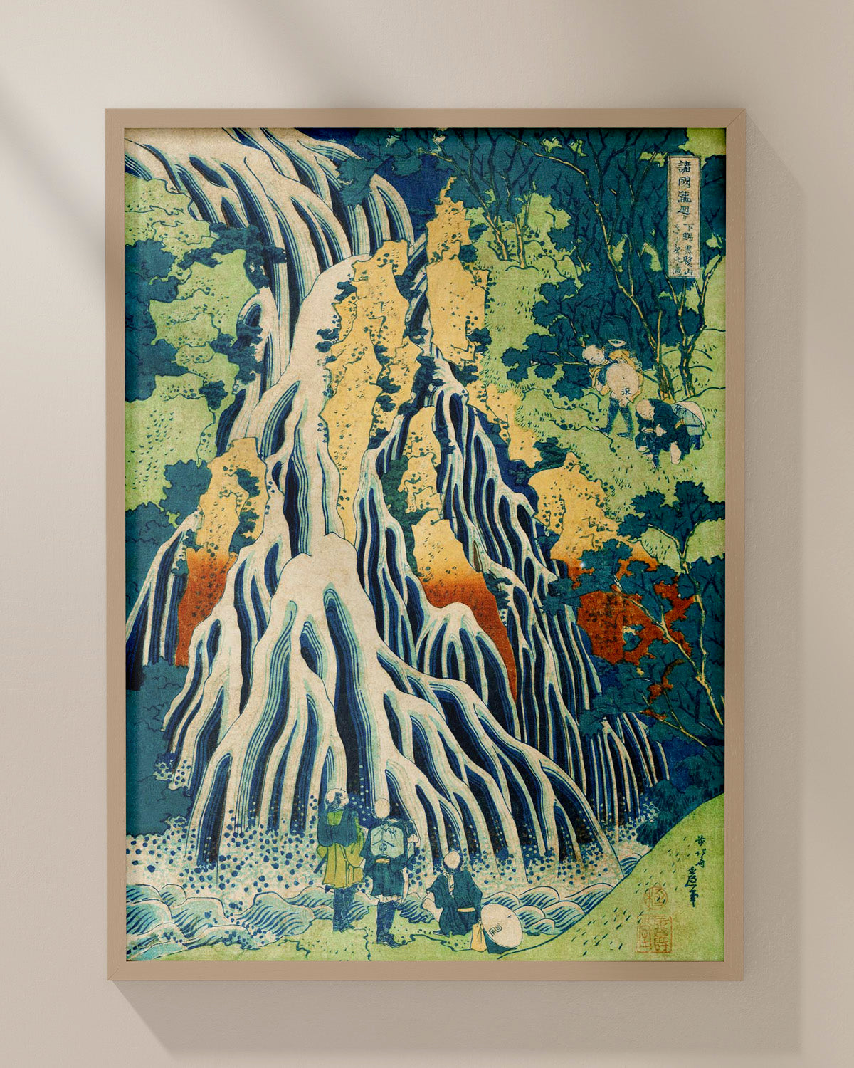 Shimotsuke Waterfall by Katsushika Hokusai