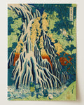 Shimotsuke Waterfall by Katsushika Hokusai