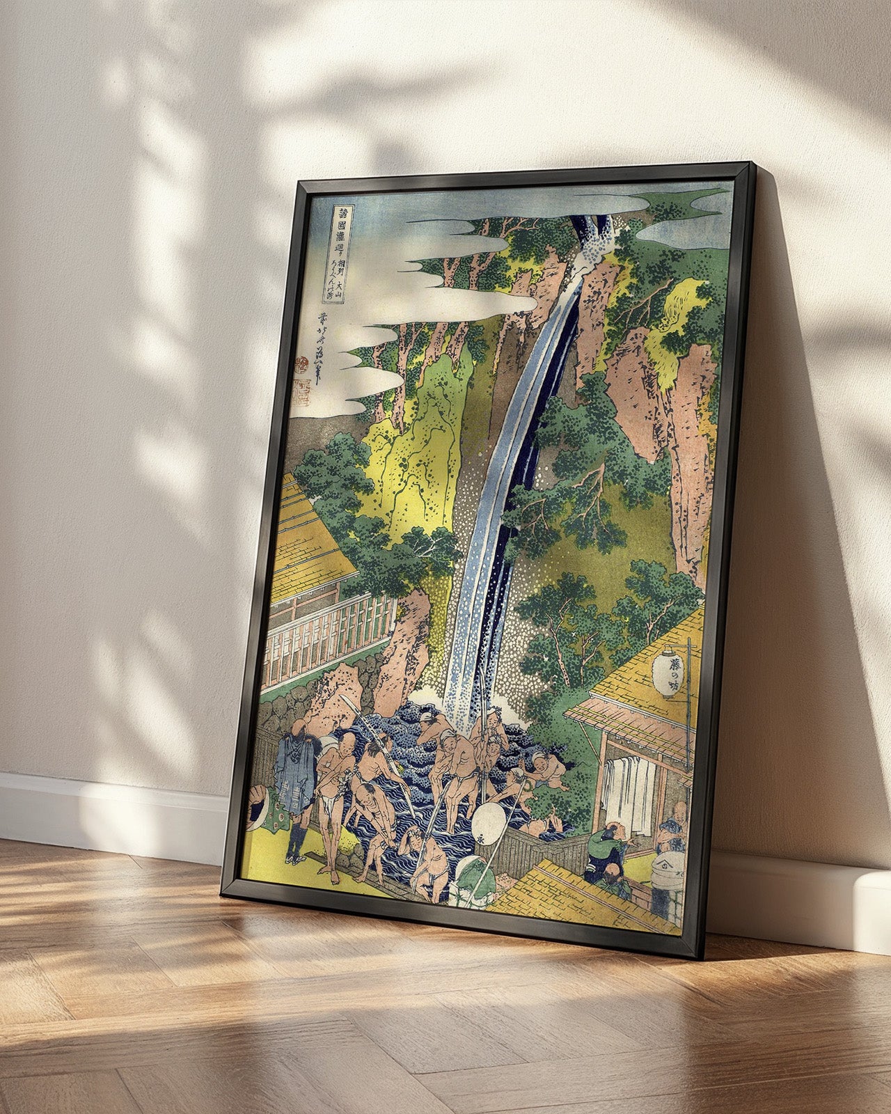Landscape – kaze.ukiyo