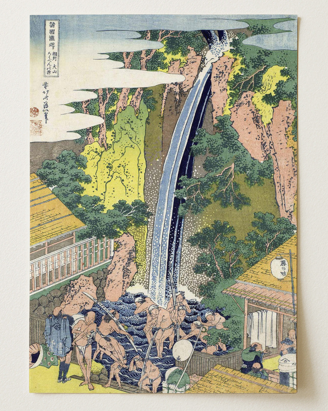 Landscape – kaze.ukiyo