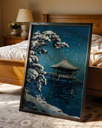 Snow at Ukimido by Tsuchiya Koitsu